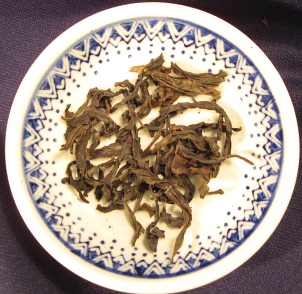Da Hong Pao (1 oz)